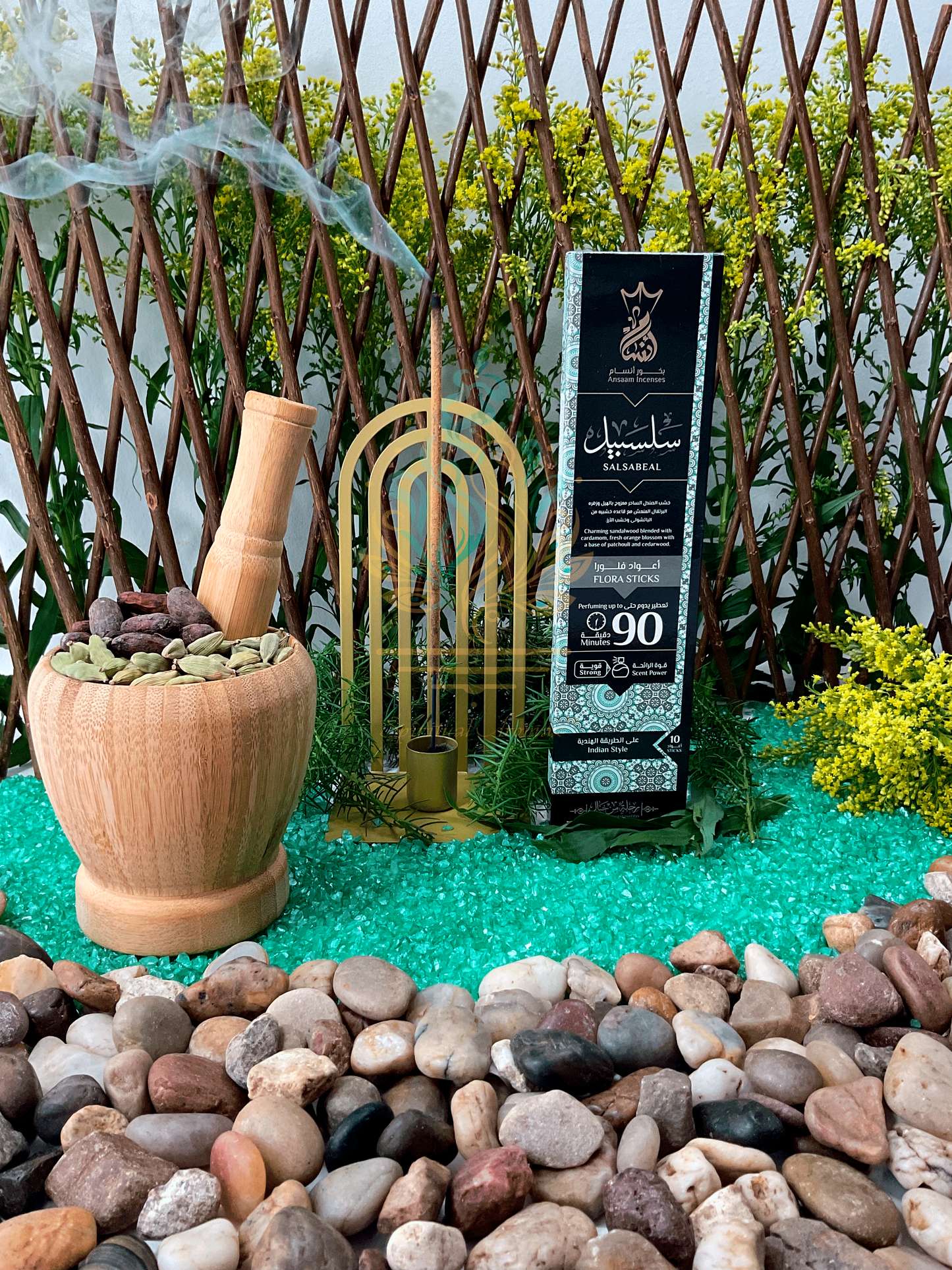 Ansaam Incense - Salsabeal - 10 Sticks - 90 Minutes Each
