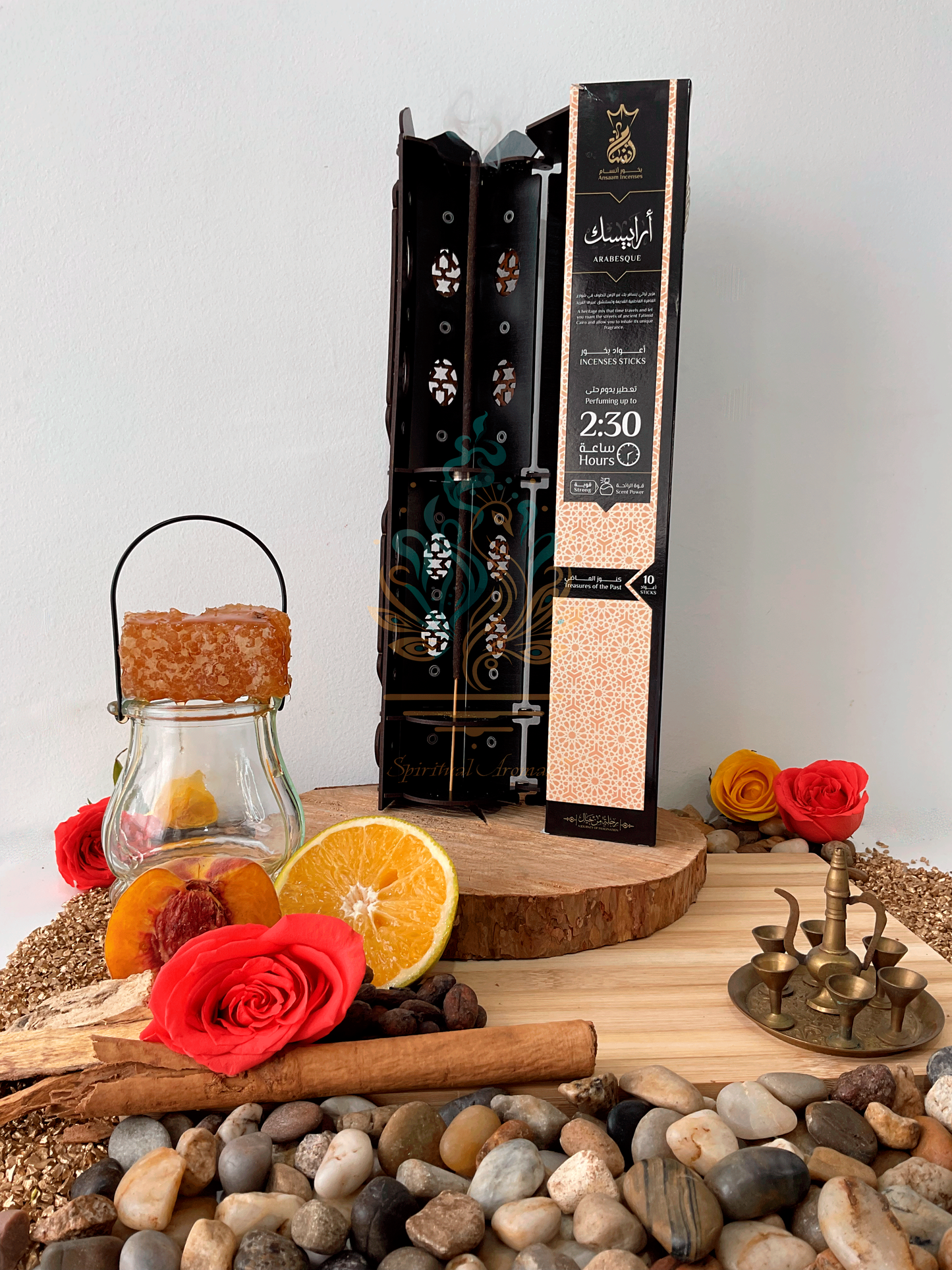 Ansaam Incense - Arabesque - 2.5 Hour Sticks
