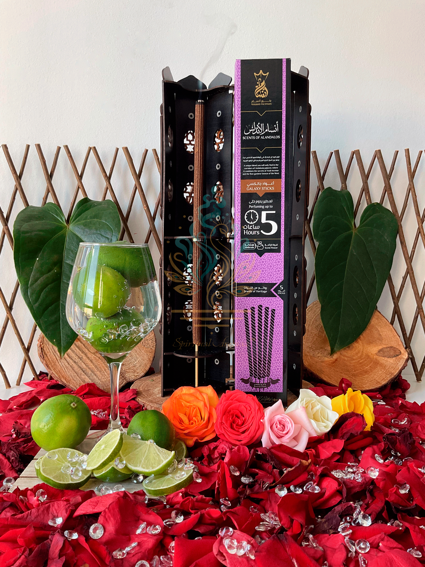 ANSAAM INCENSE - 5 HOUR GALAXY STICKS - *SCENTS OF ALANDALOS* - CALMING FLORAL, SPICE & WOOD SCENT