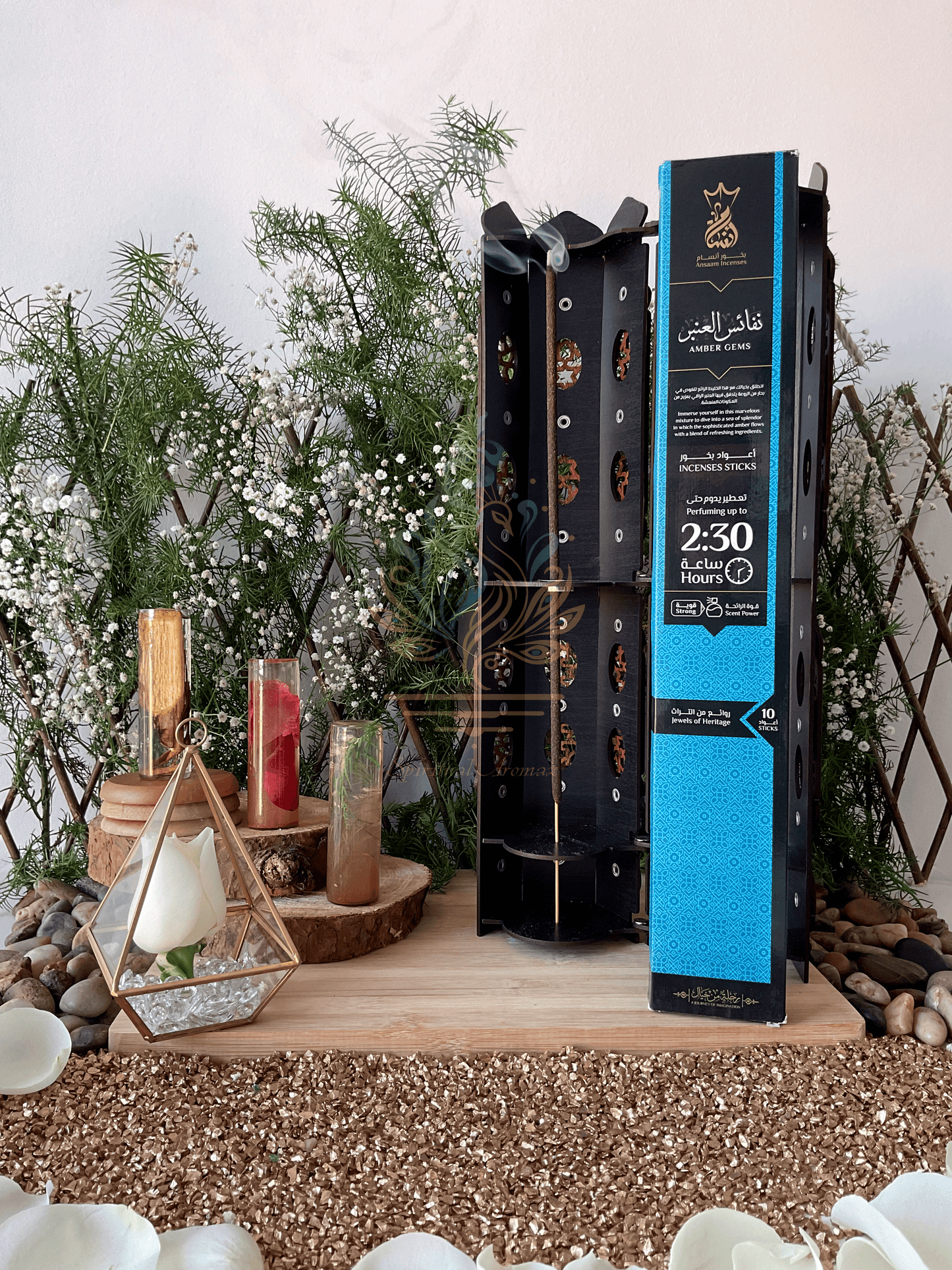 Ansaam Incense - Amber Gems 10 sticks - 2.5 hours each