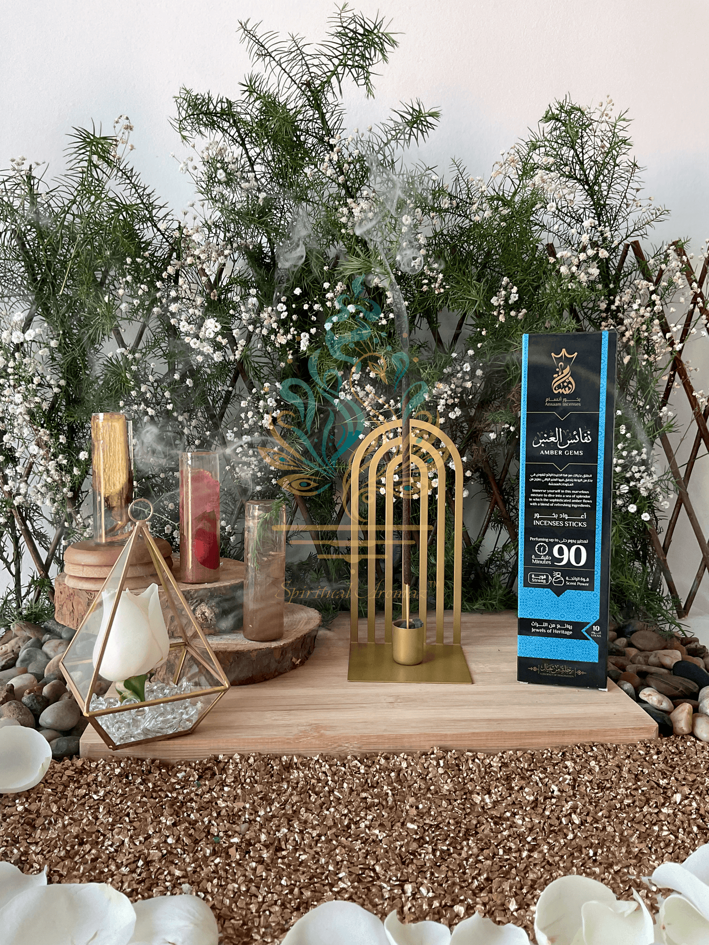 Ansaam Incense - Amber Gems - 10 Sticks - 90 Minutes Each