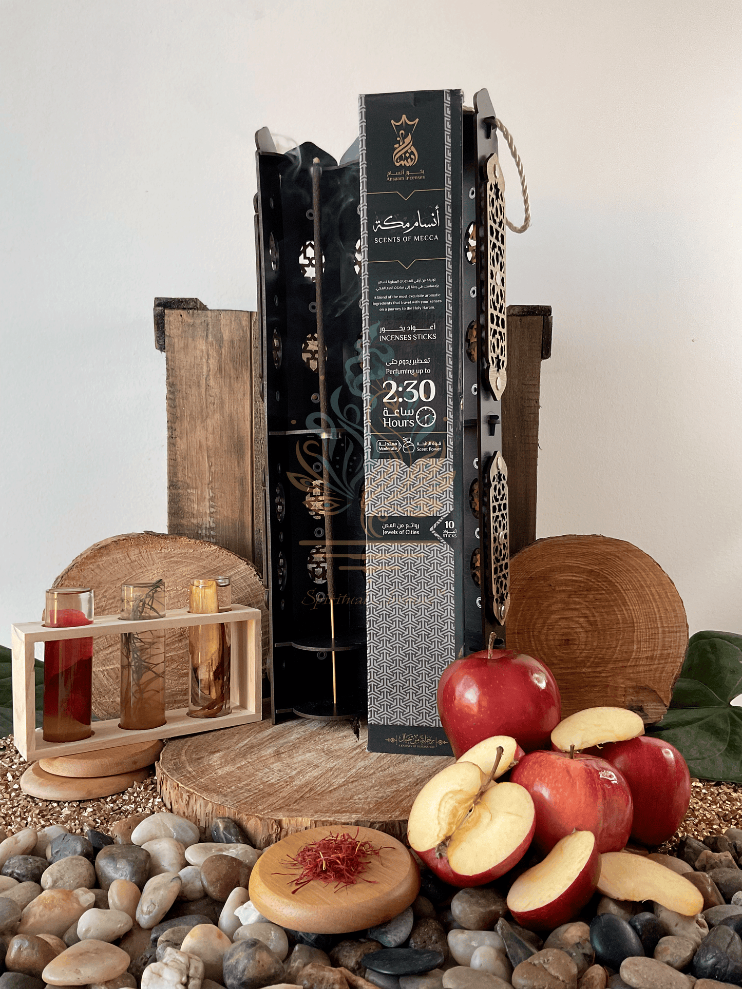 Ansaam Incense - Scents of Mecca - 10 Sticks - 2.5 Hour