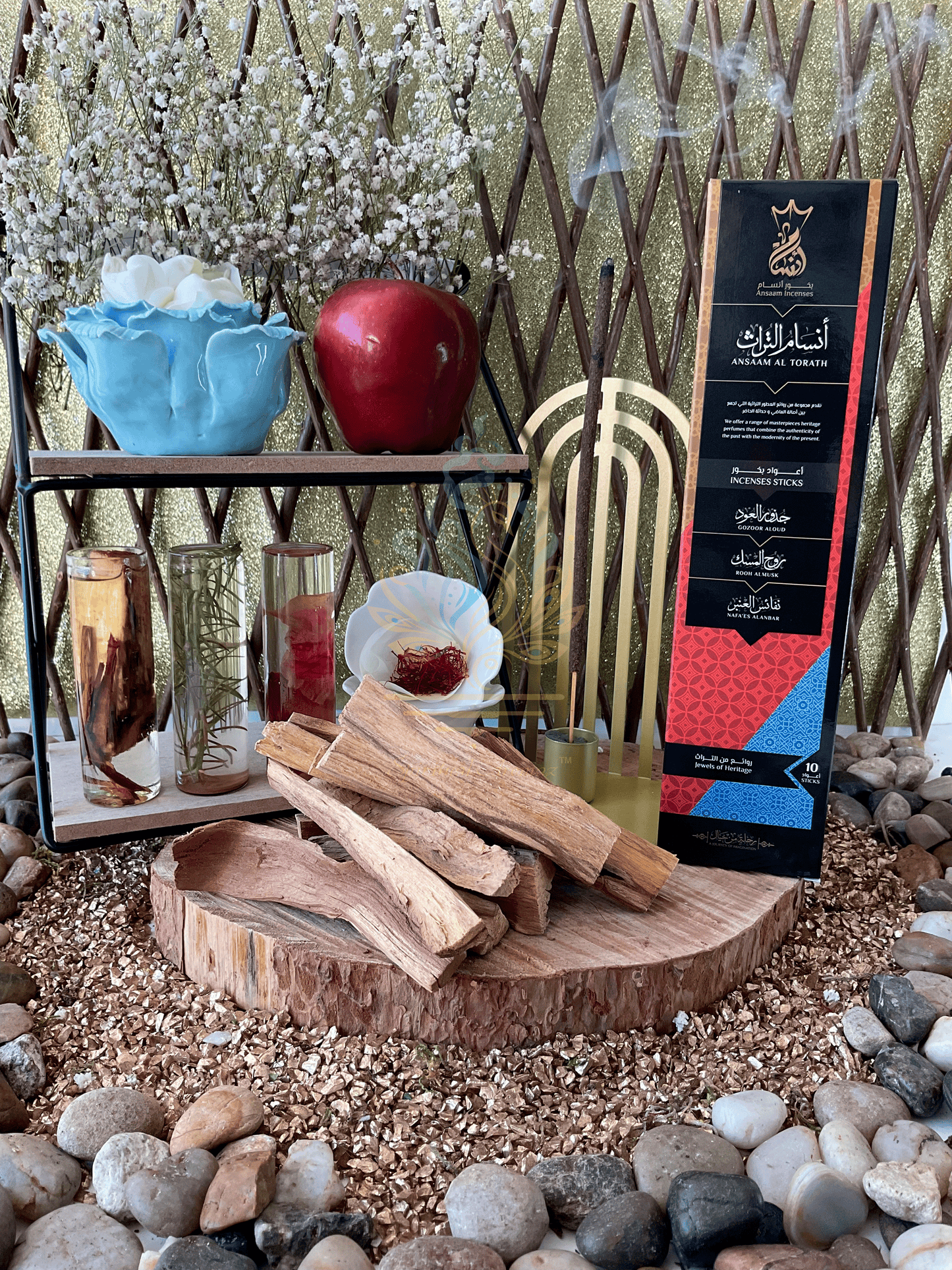 Ansaam Incense - Ansaam Al Torath - 10 stick Variety Pack - 90 Minutes Each